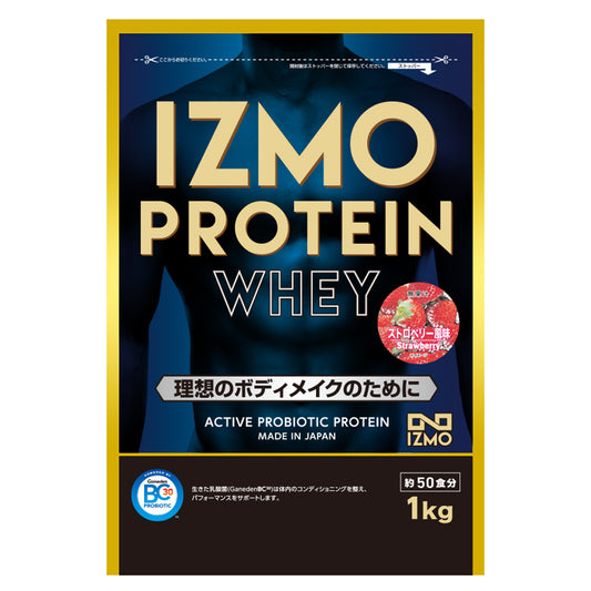 【11月15日入荷予定】IZMO イズモ ホエイプロテイン ストロベリー風味 1kg(50食分) 生きた乳酸菌BC-30配合(国内生産)