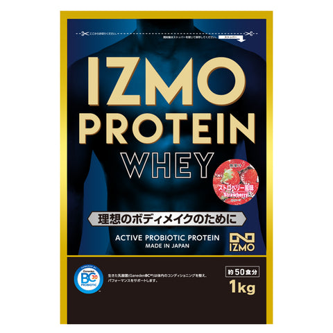 【10月15日入荷予定】IZMO イズモ ホエイプロテイン ストロベリー風味 1kg（50食分） 生きた乳酸菌BC-30配合（国内生産）